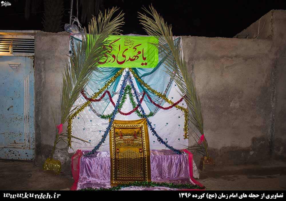 تصویر وجود ندارد